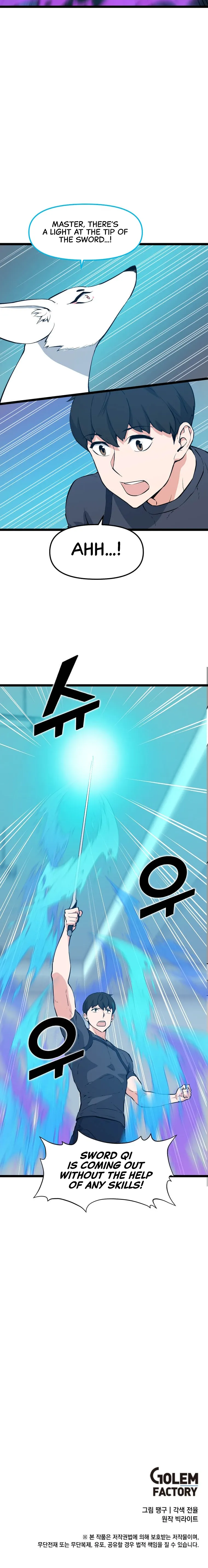 Page 16 of Chapter 51