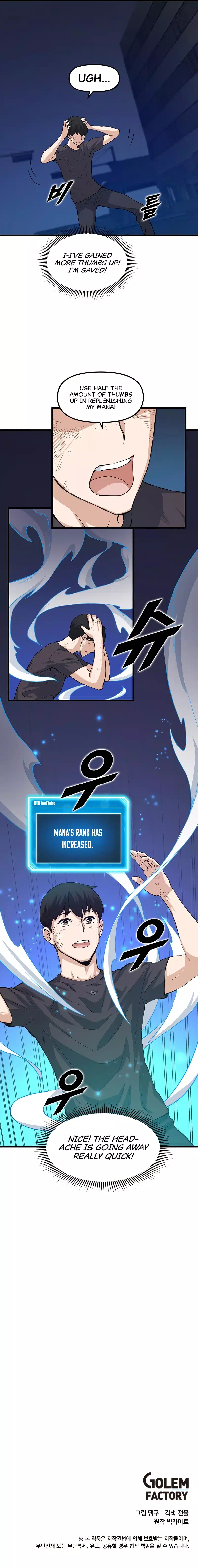 Page 6 of Chapter 8