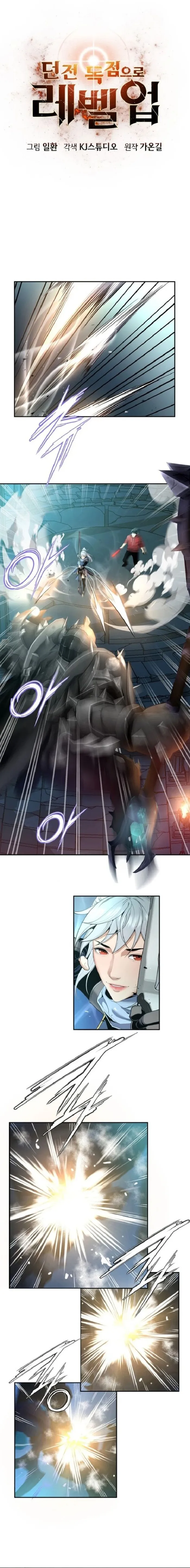 Page 1 of Chapter 10