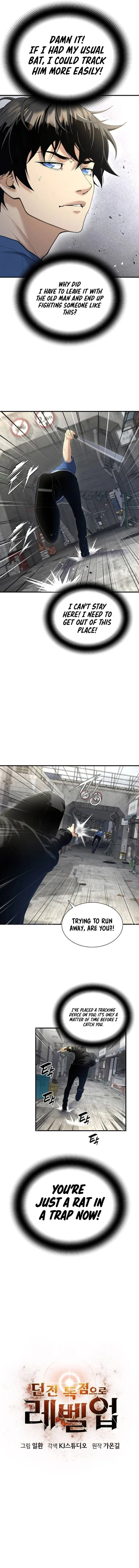 Page 5 of Chapter 16