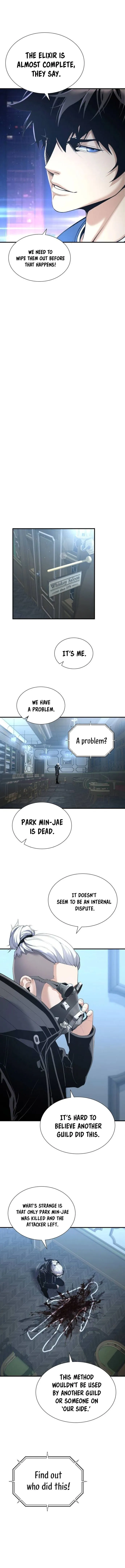 Page 13 of Chapter 19