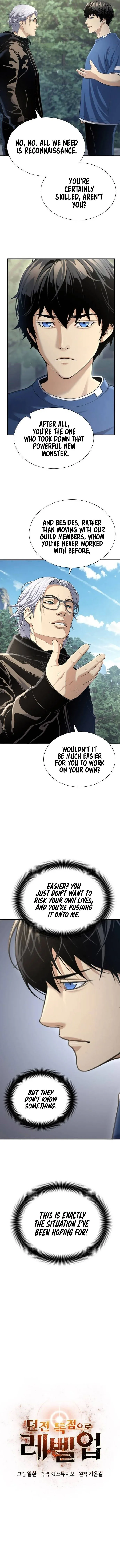 Page 5 of Chapter 21