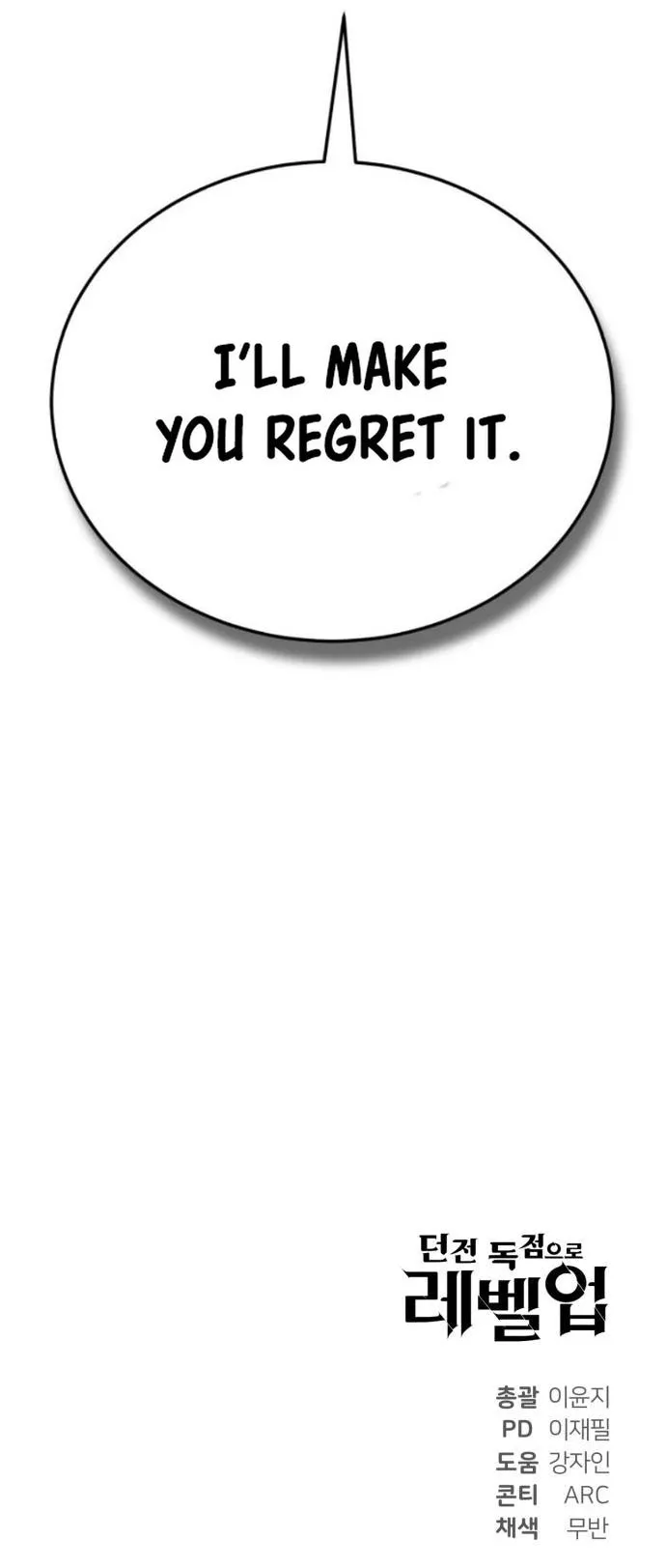 Page 17 of Chapter 23