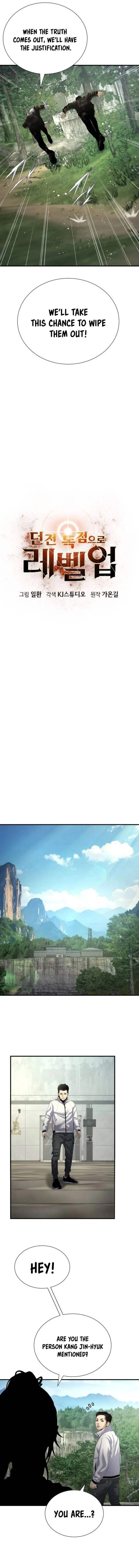 Page 2 of Chapter 25