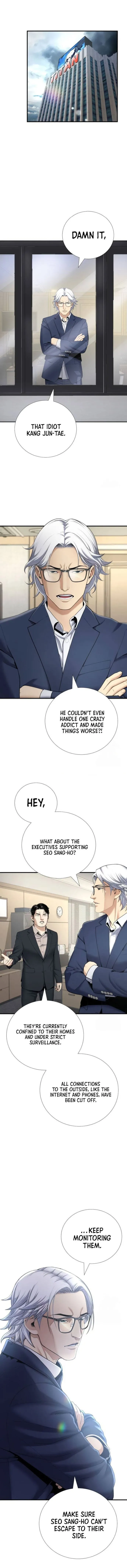 Page 1 of Chapter 33
