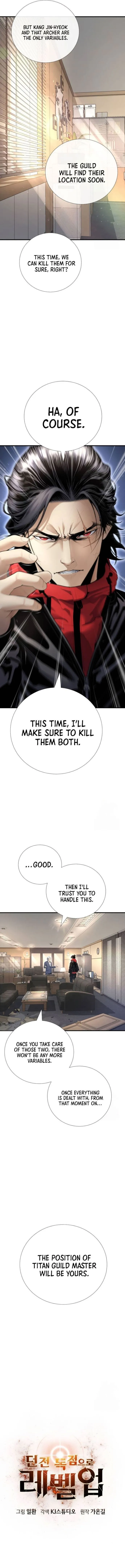 Page 5 of Chapter 33