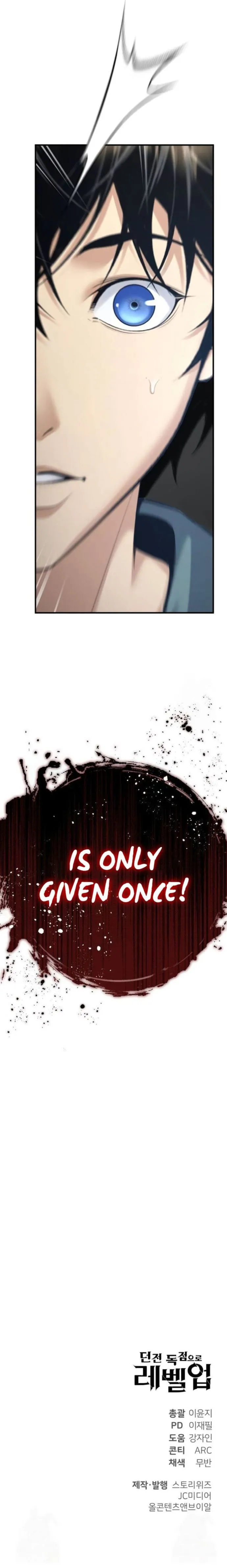 Page 16 of Chapter 33