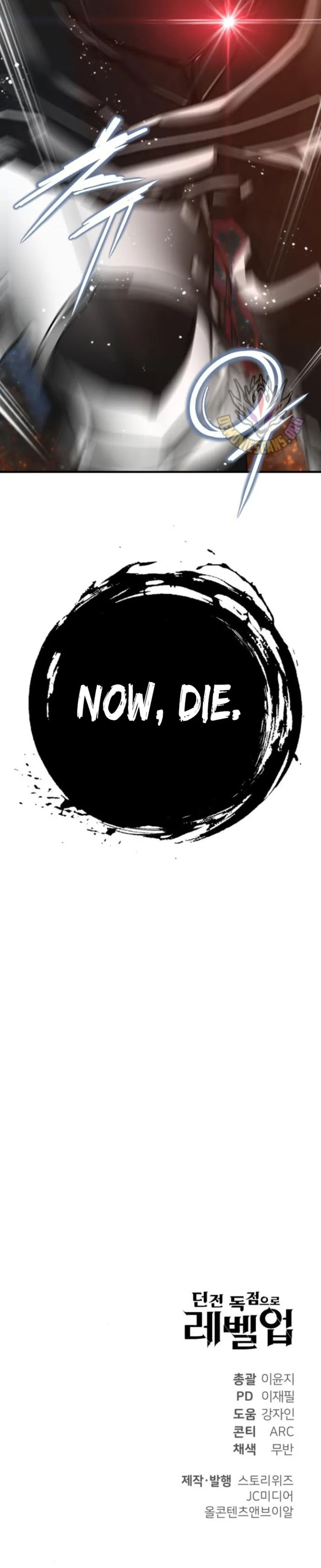 Page 17 of Chapter 34