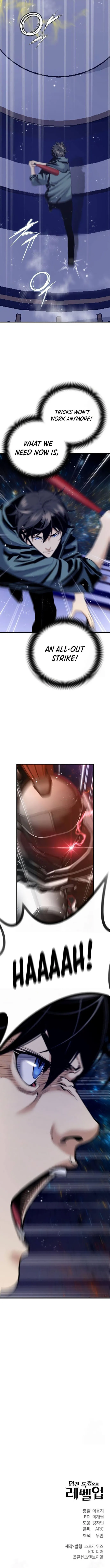 Page 14 of Chapter 35