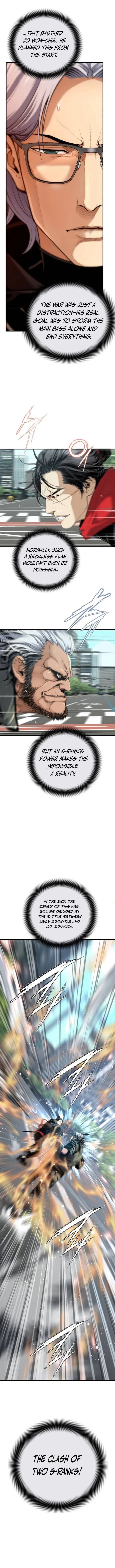 Page 9 of Chapter 41