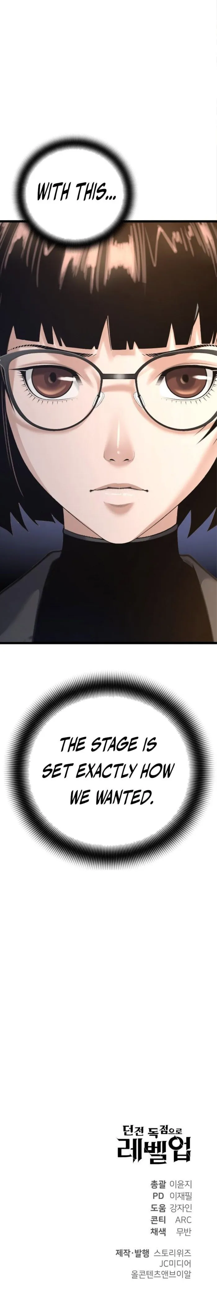Page 12 of Chapter 43
