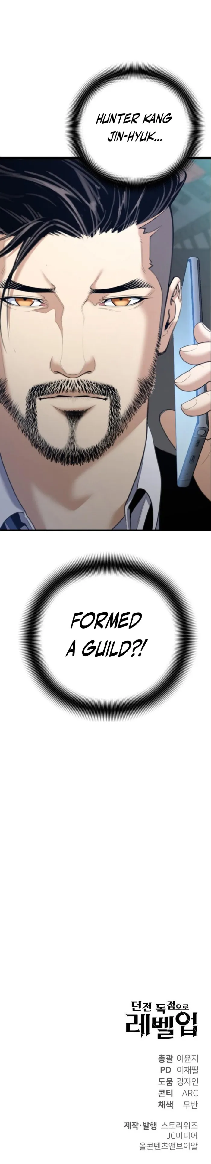 Page 10 of Chapter 44