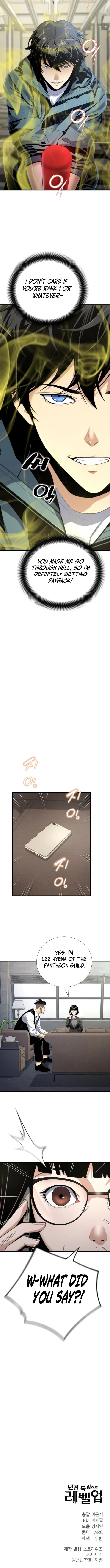 Page 9 of Chapter 49