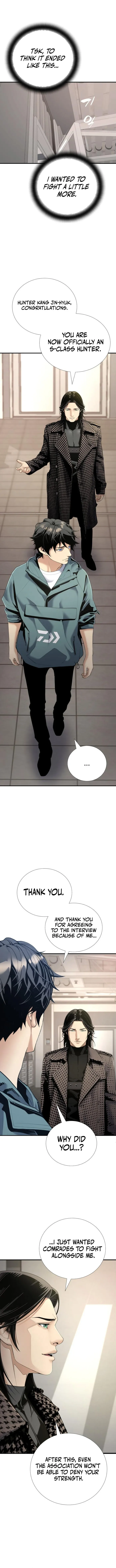 Page 1 of Chapter 51