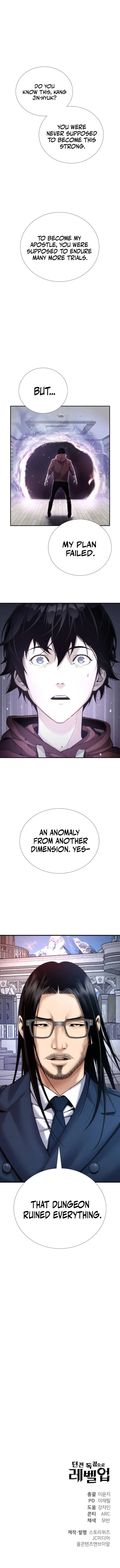 Page 11 of Chapter 57