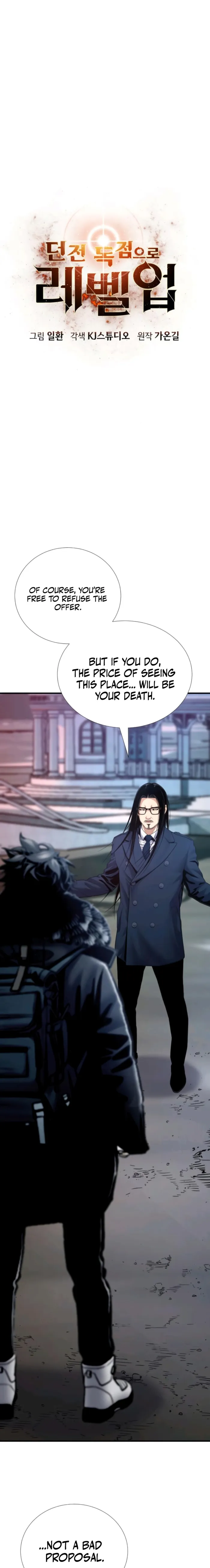 Page 4 of Chapter 58