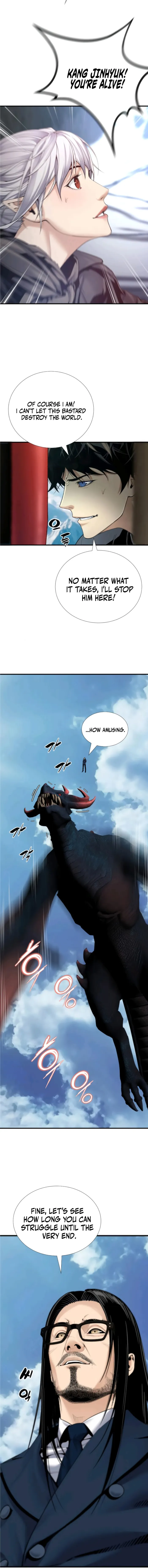 Page 17 of Chapter 58