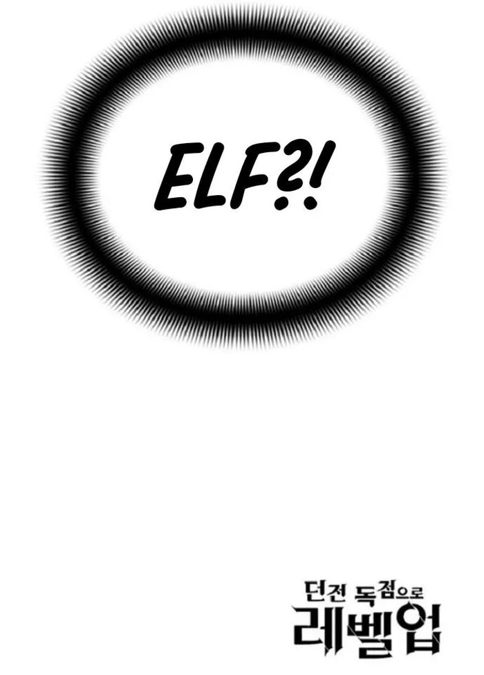 Page 9 of Chapter 8