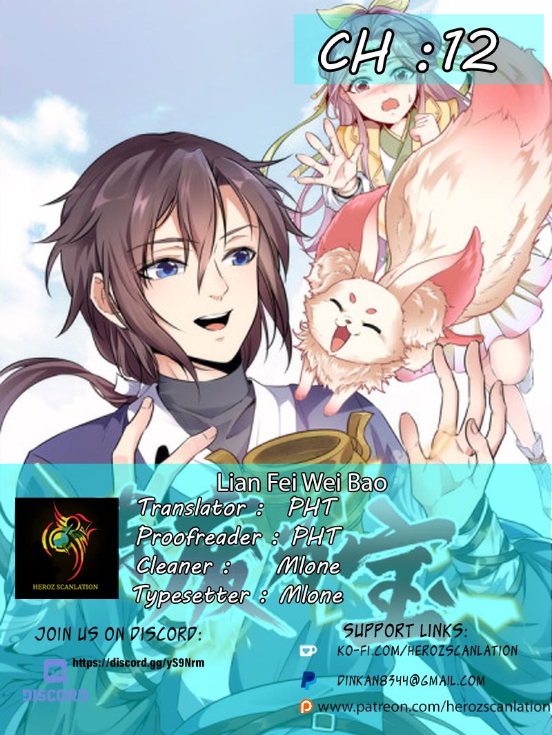 Page 1 of Chapter 12