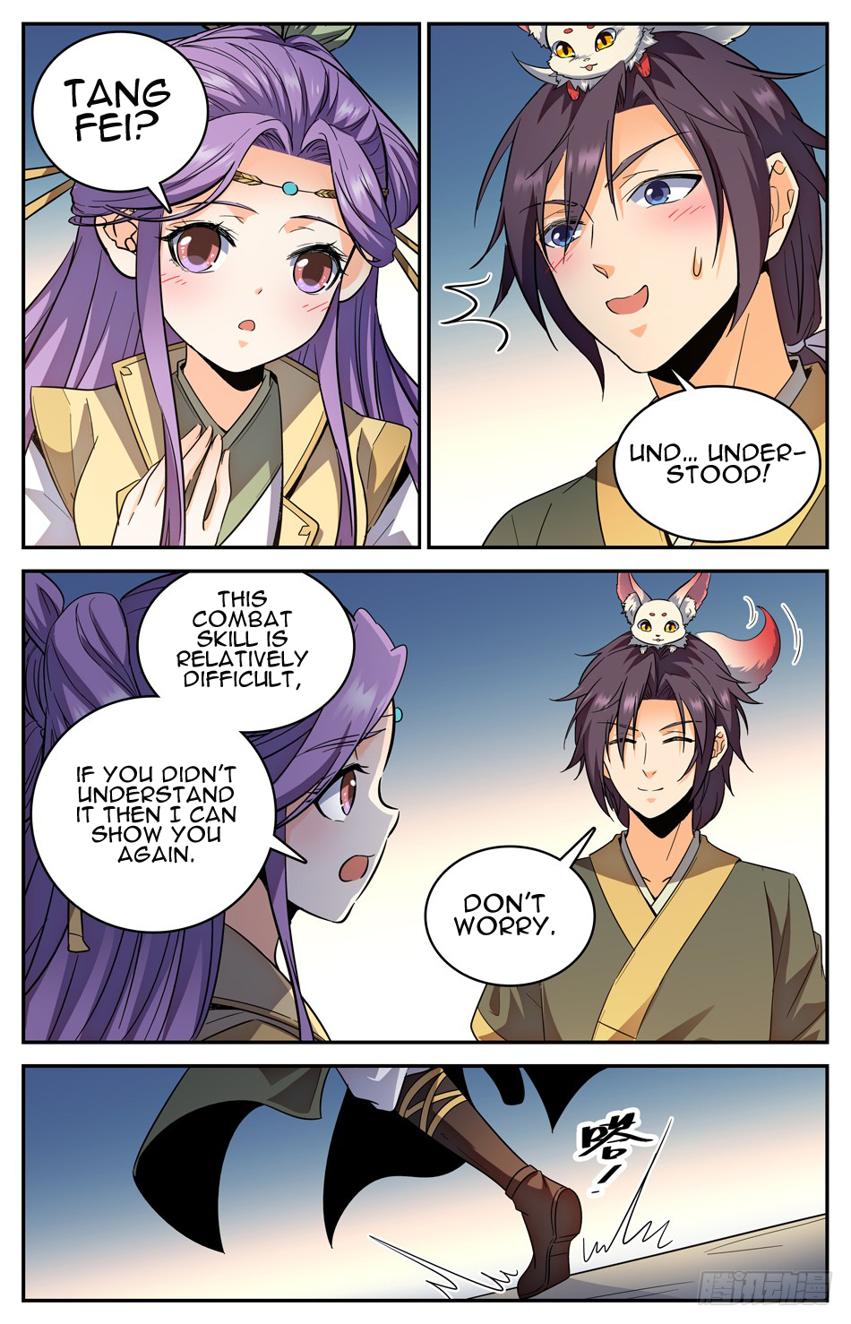 Page 7 of Chapter 13