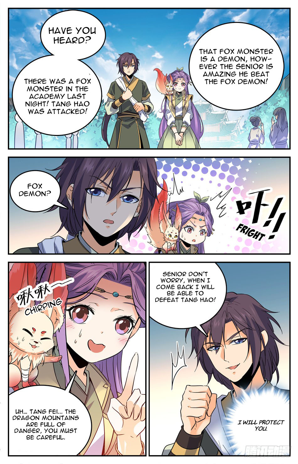 Page 12 of Chapter 15