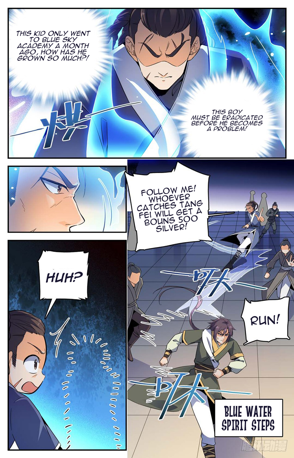 Page 6 of Chapter 16