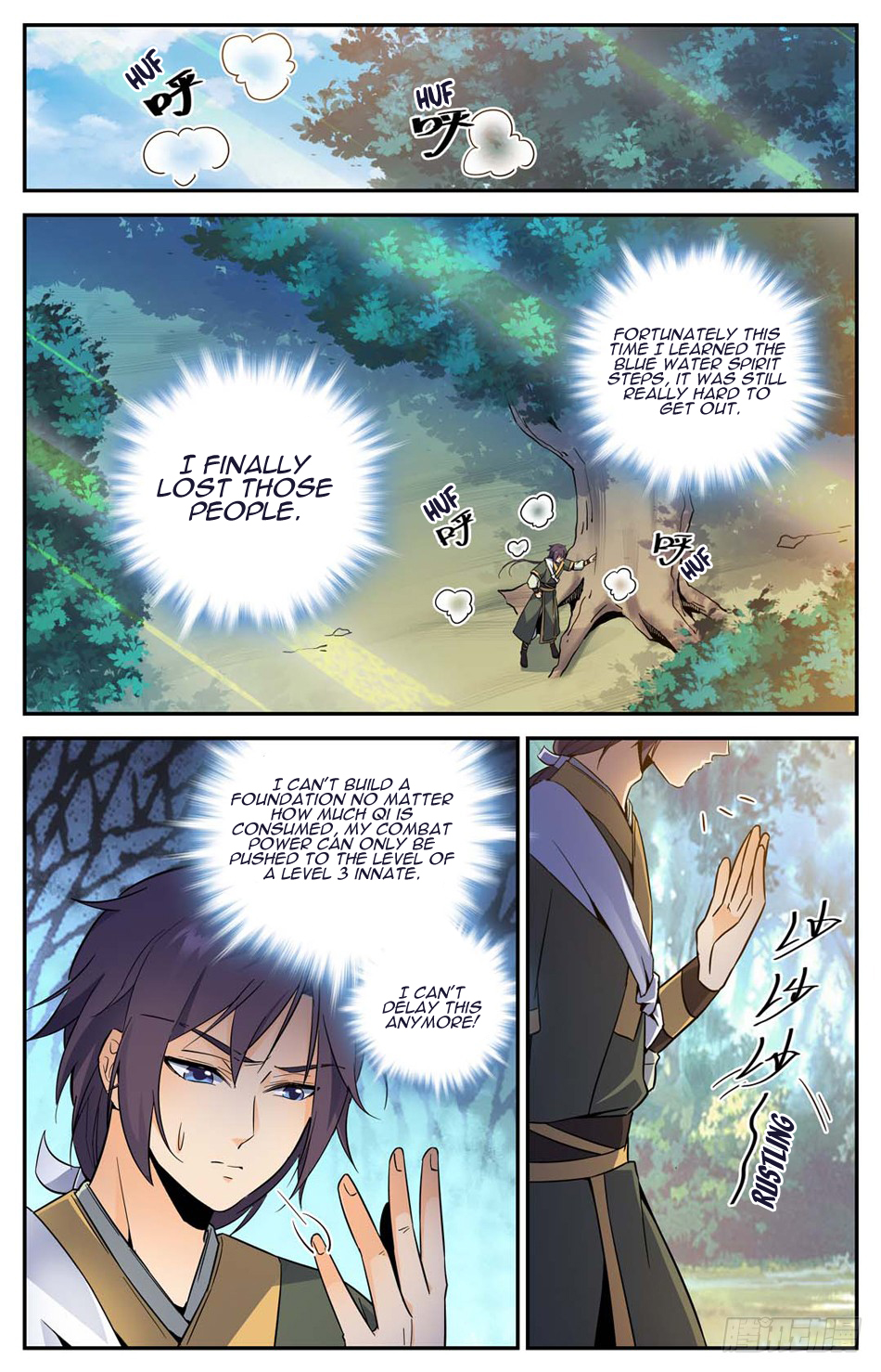 Page 7 of Chapter 16