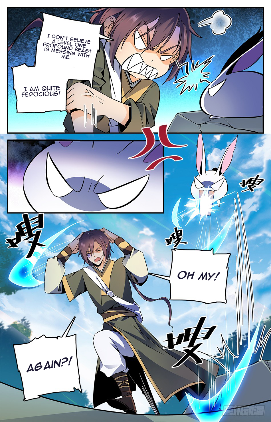 Page 10 of Chapter 16
