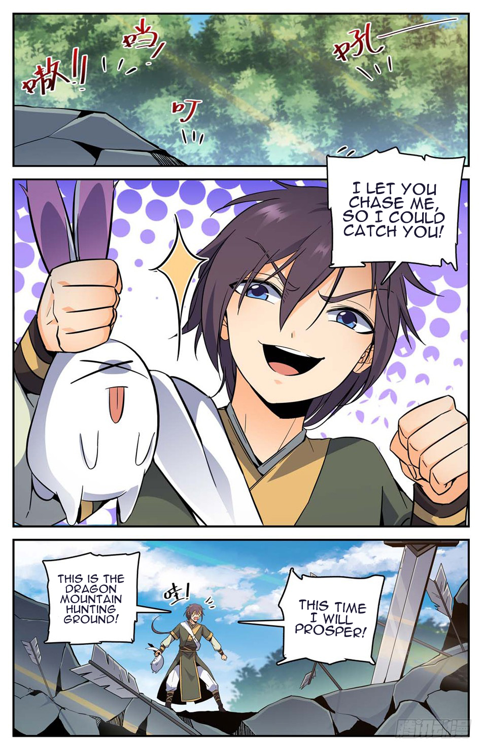 Page 11 of Chapter 16