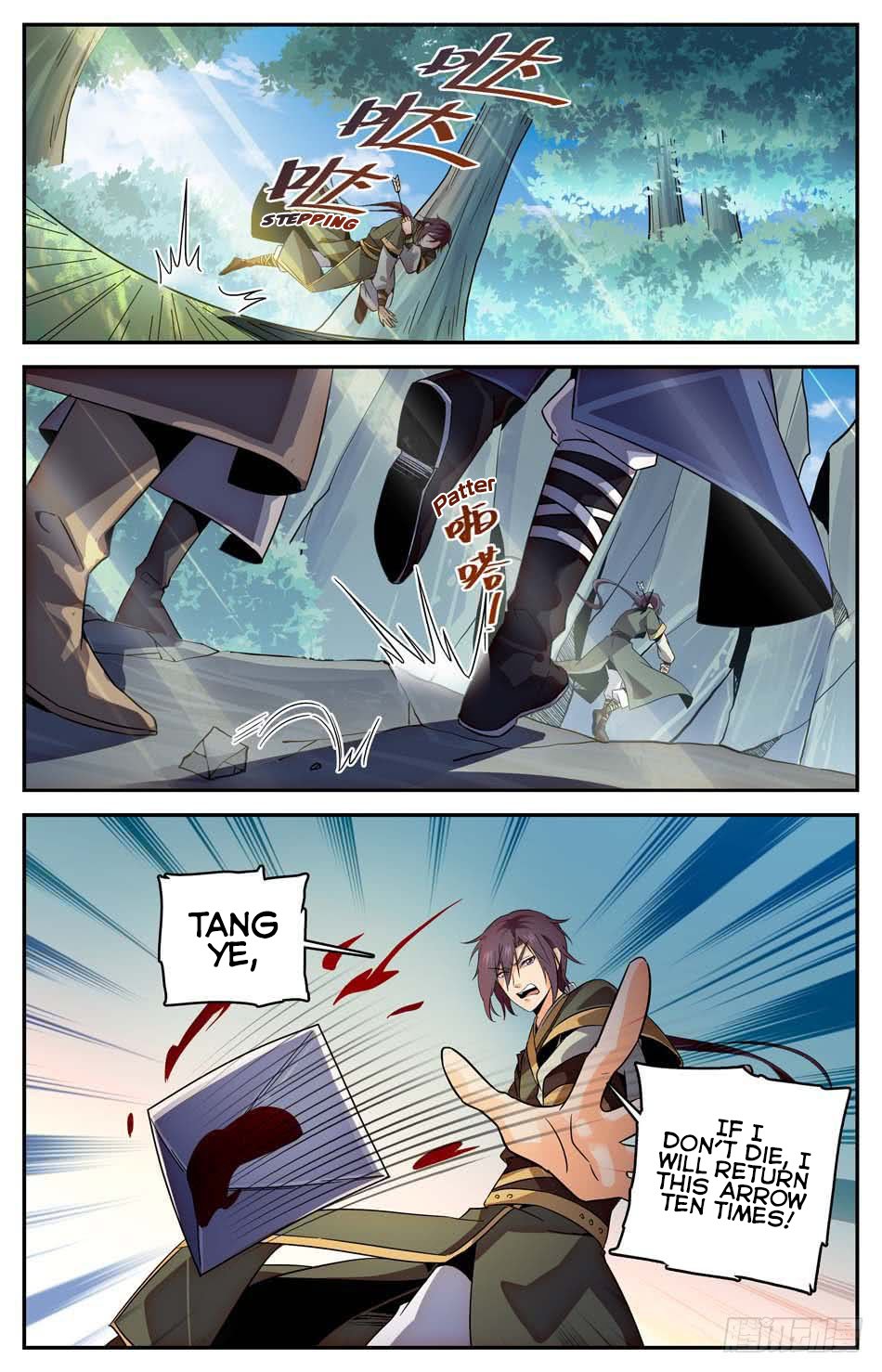 Page 4 of Chapter 18