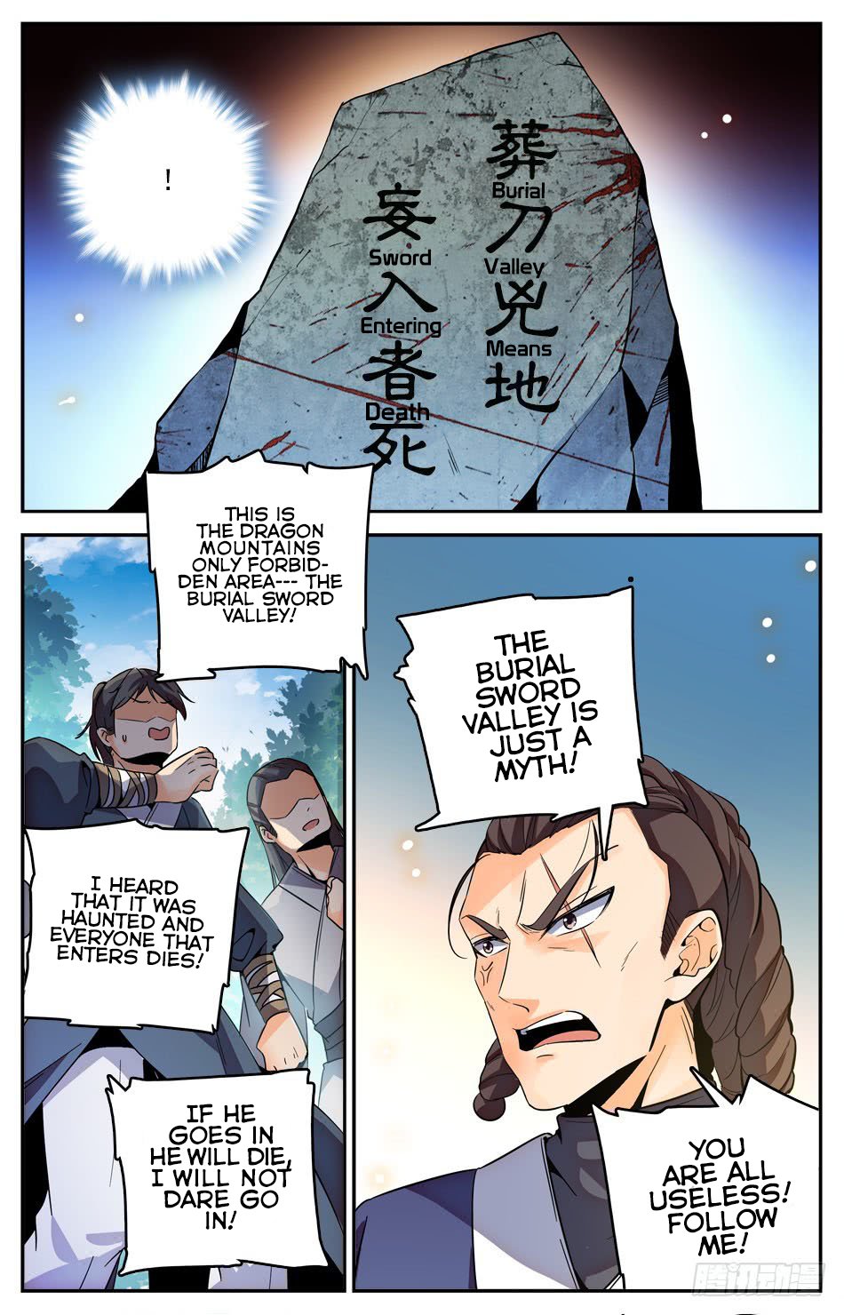 Page 6 of Chapter 18