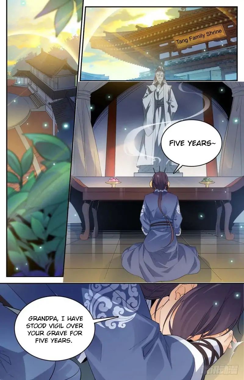 Page 3 of Chapter 1