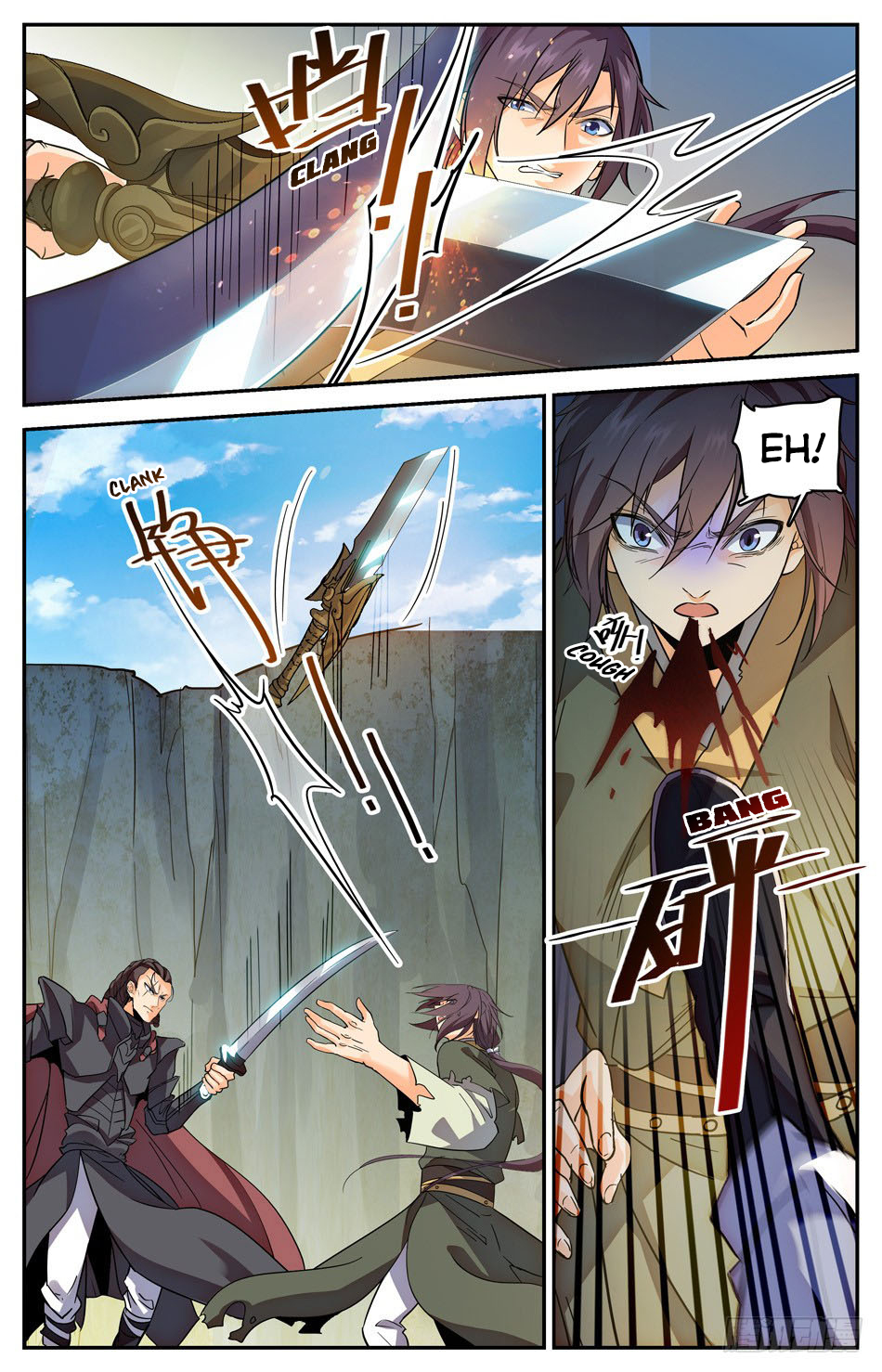 Page 7 of Chapter 22