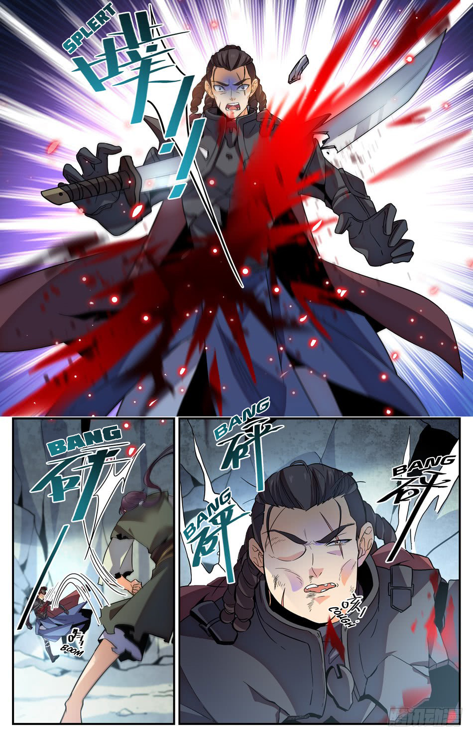 Page 6 of Chapter 23