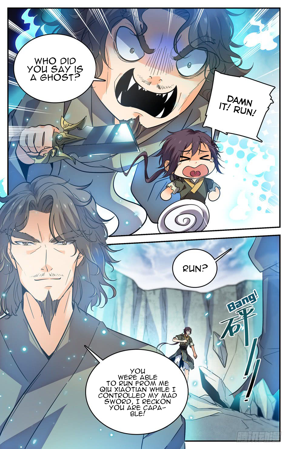 Page 2 of Chapter 24