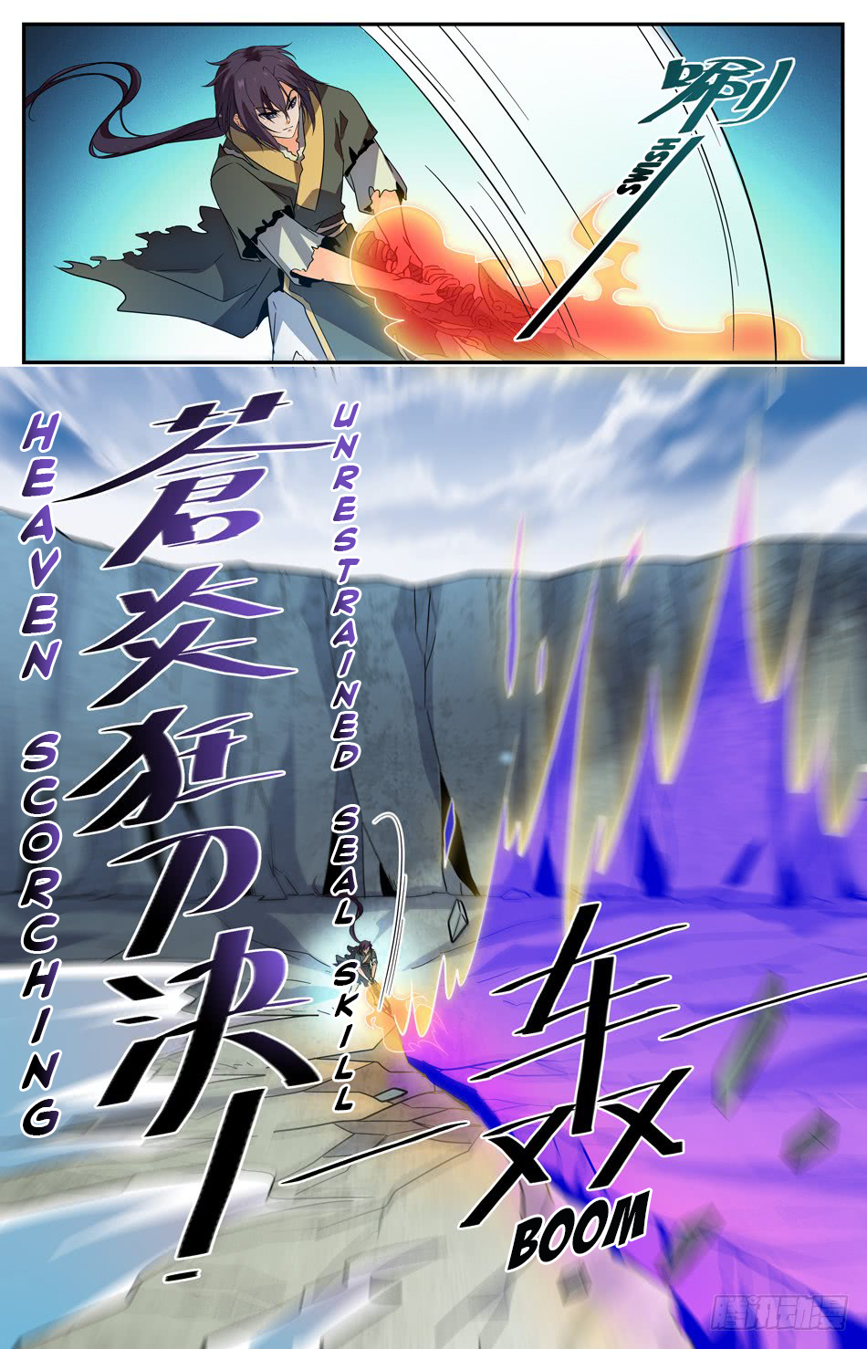 Page 9 of Chapter 24