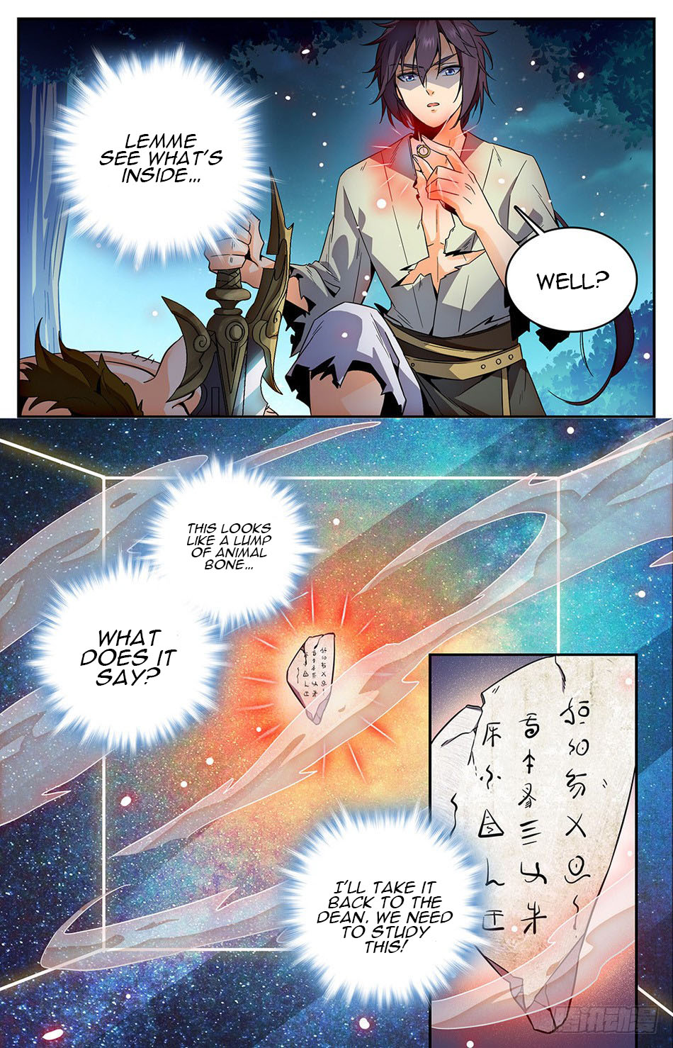 Page 3 of Chapter 26