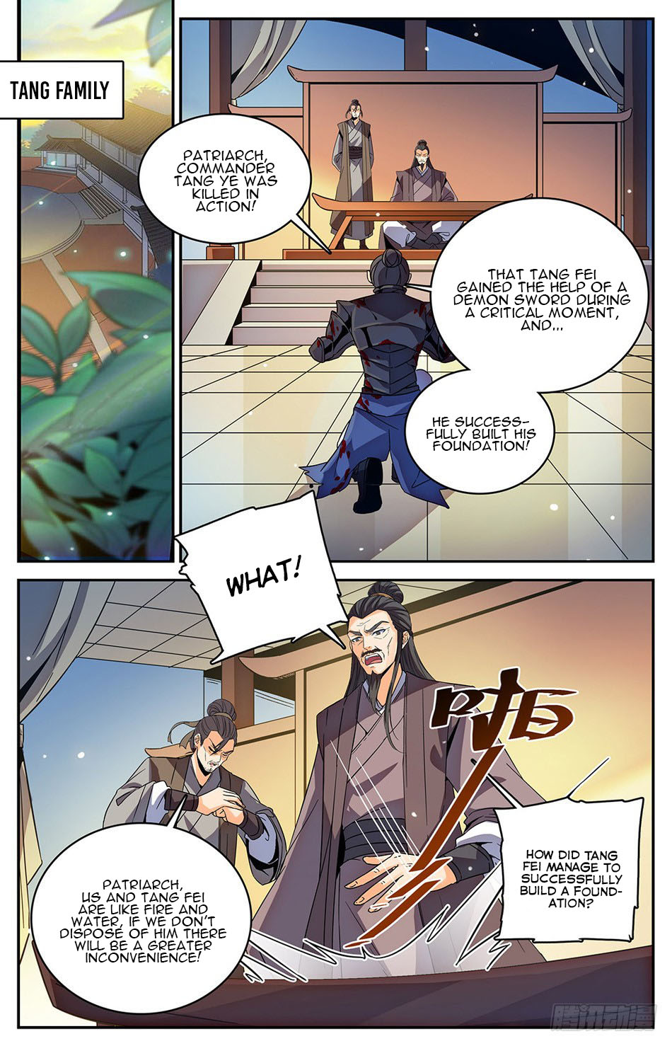 Page 5 of Chapter 26