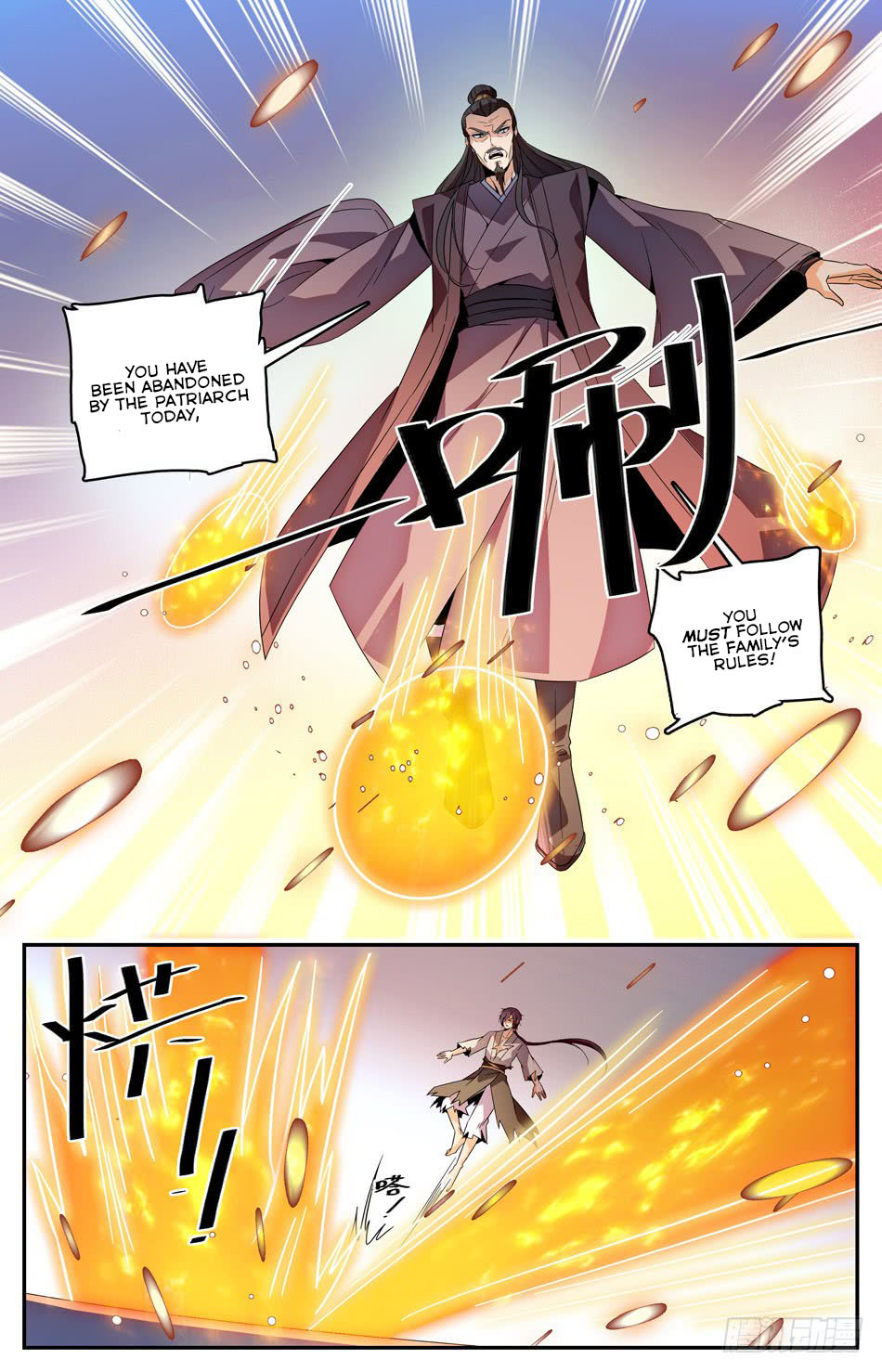 Page 8 of Chapter 26