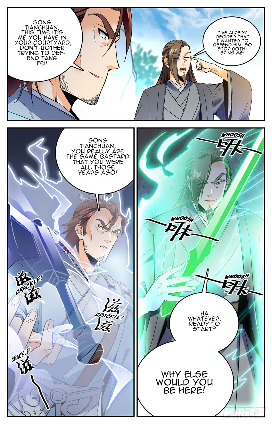 Page 3 of Chapter 27