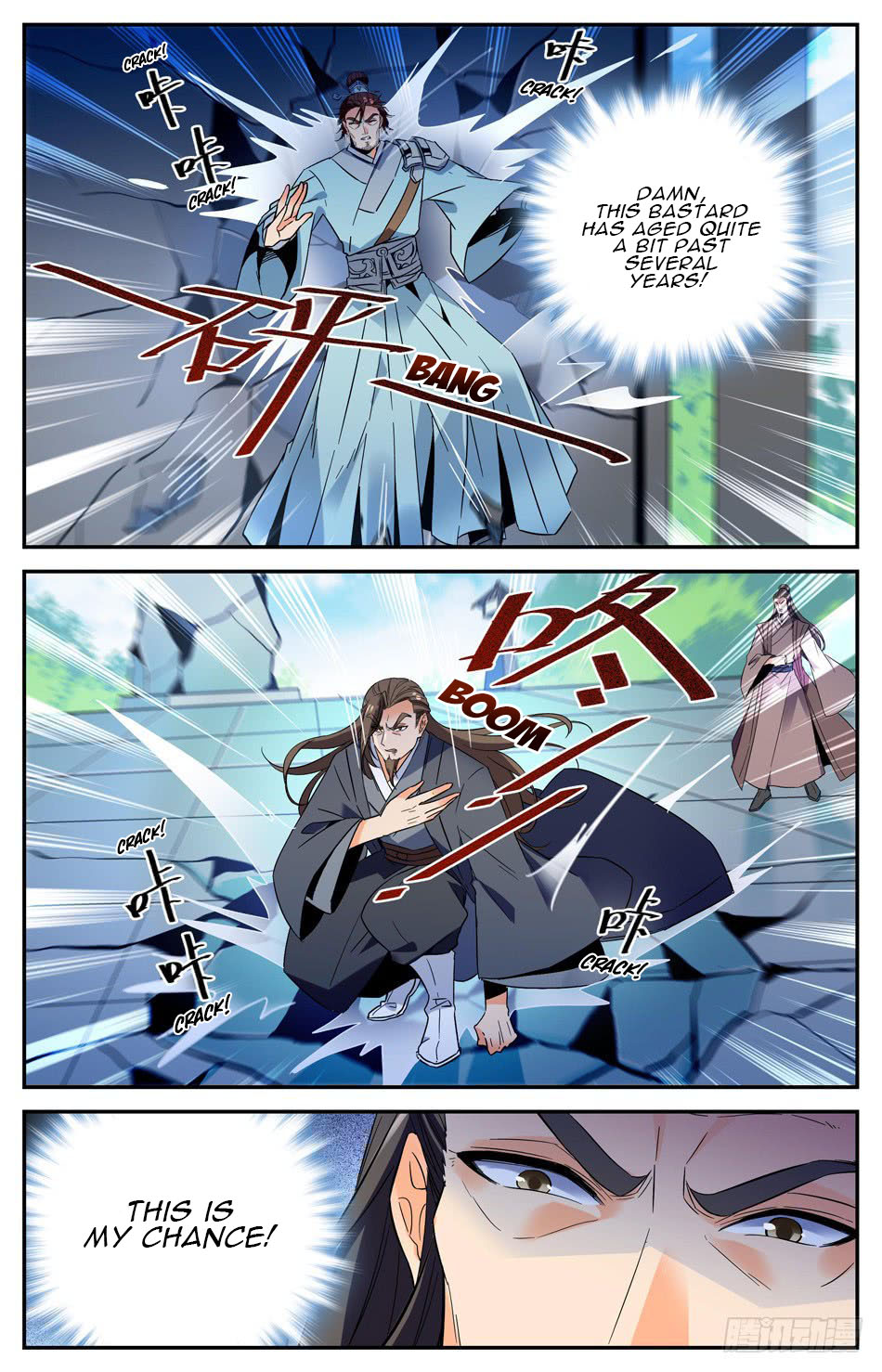 Page 7 of Chapter 27