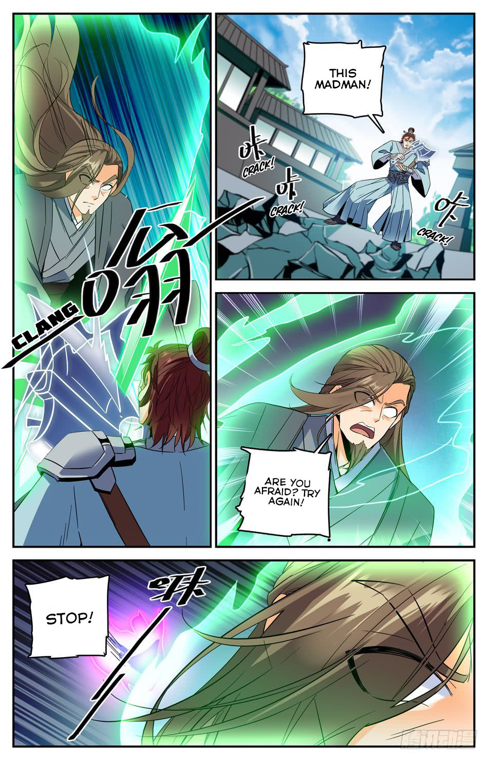 Page 12 of Chapter 27
