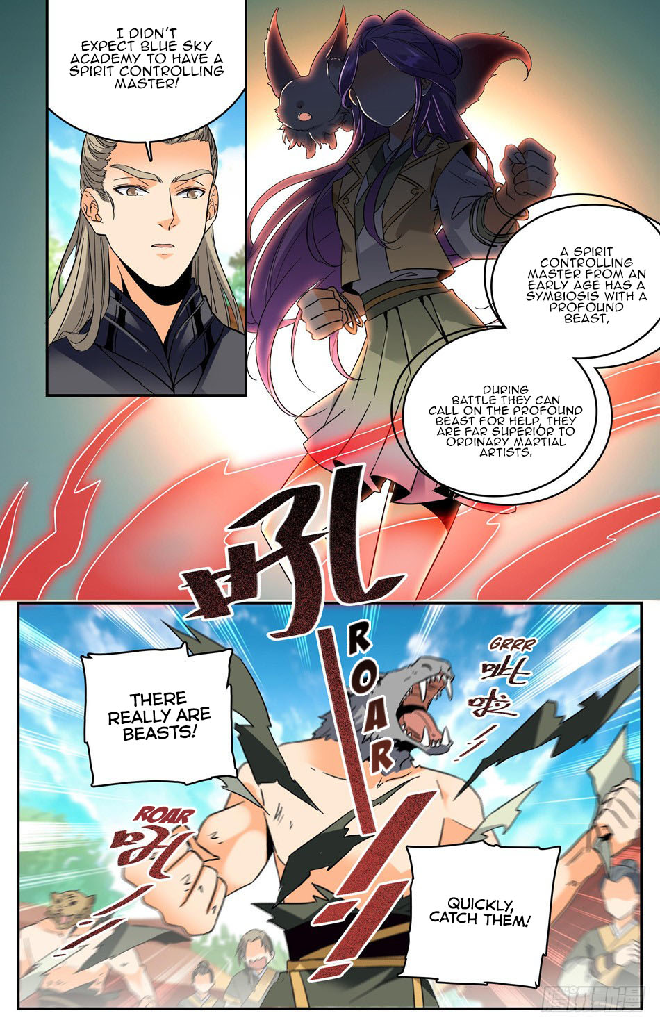 Page 7 of Chapter 28
