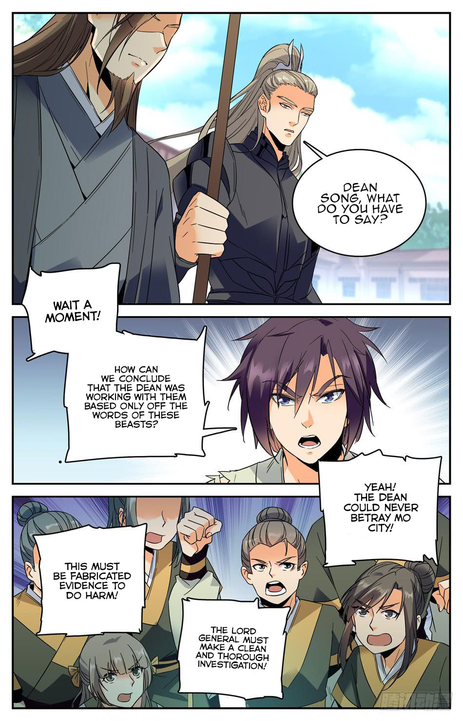 Page 12 of Chapter 28