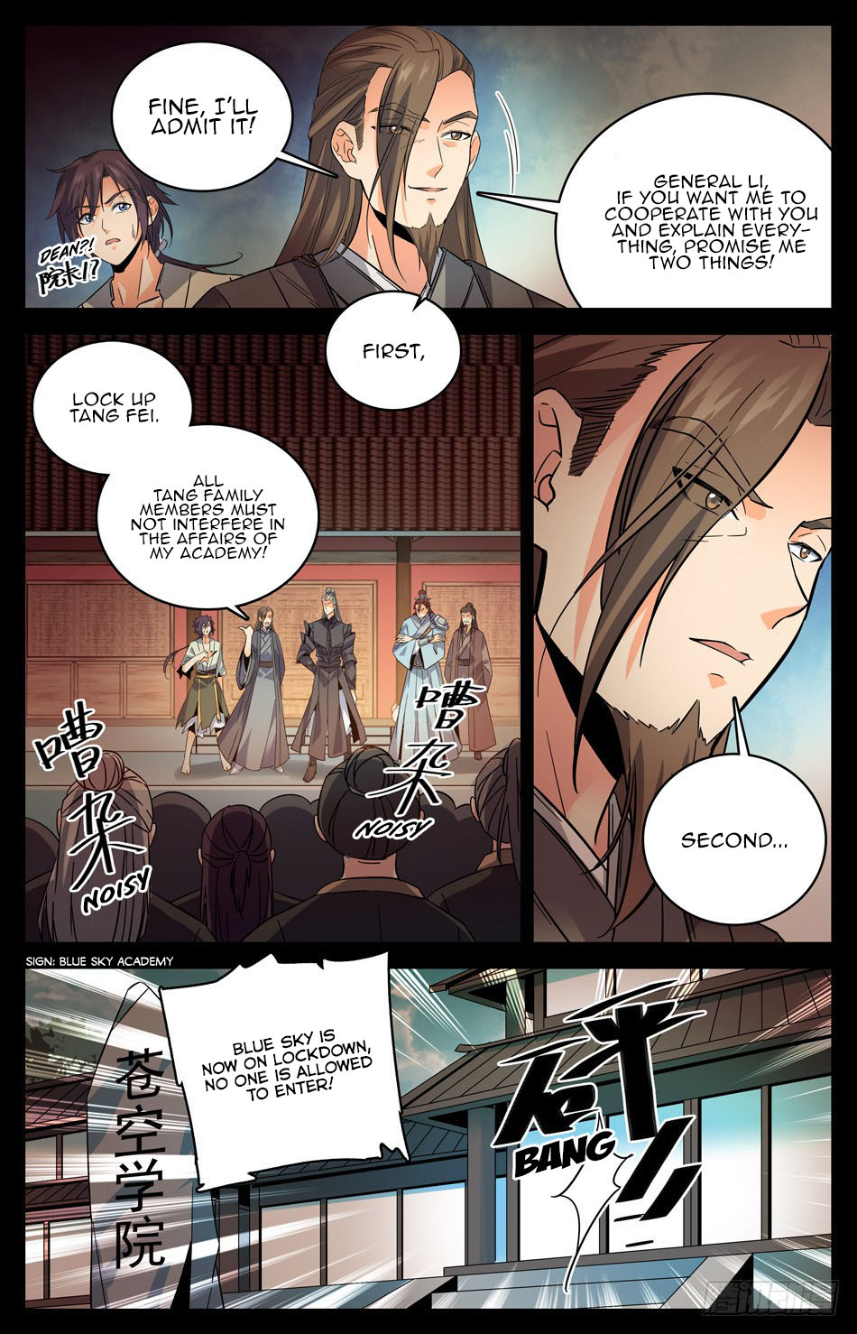 Page 5 of Chapter 29