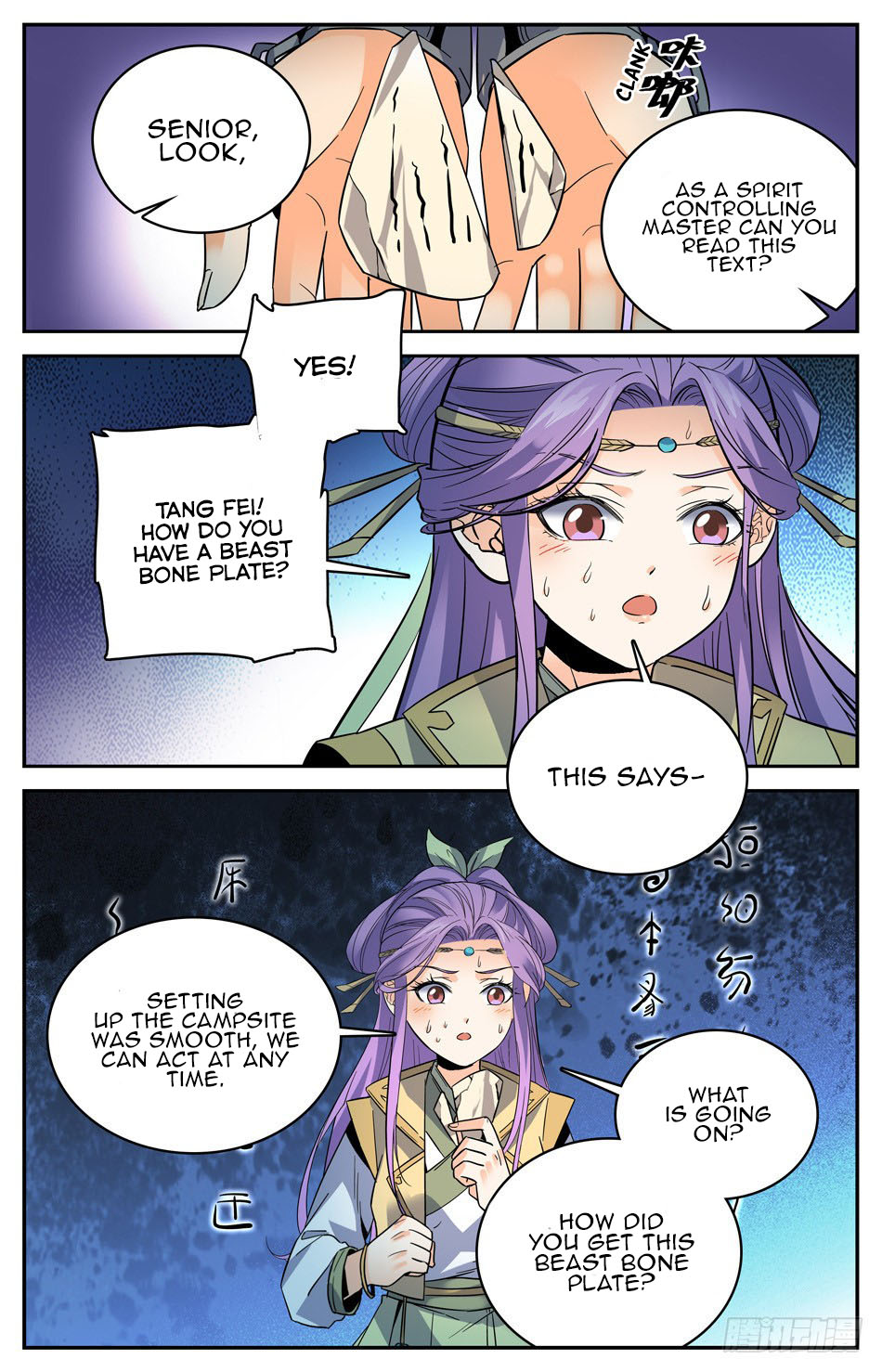Page 8 of Chapter 29