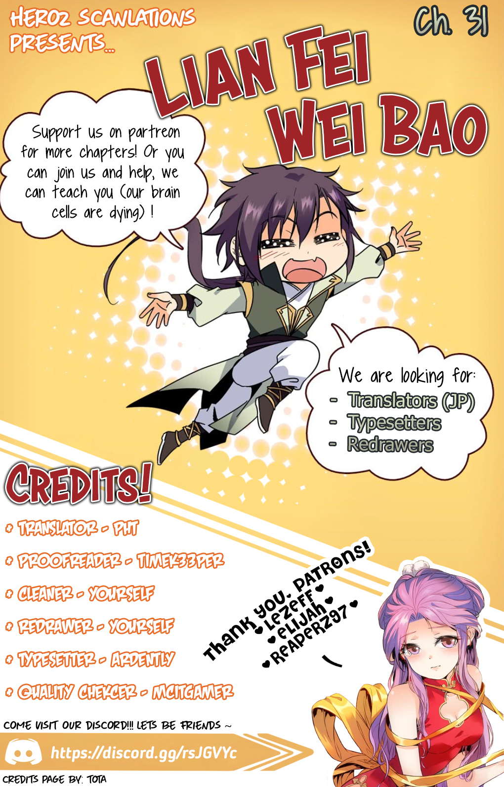 Page 1 of Chapter 31