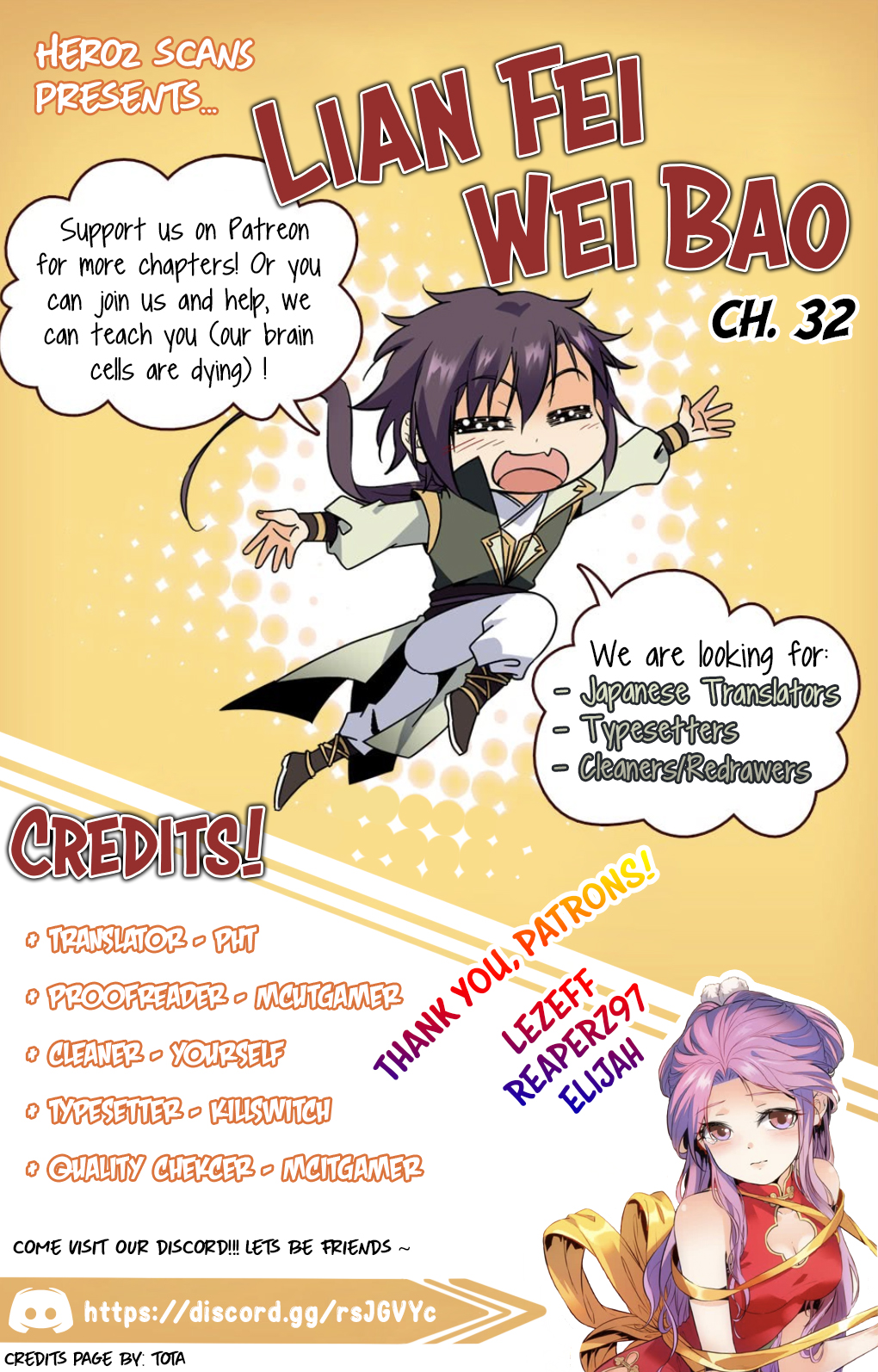 Page 1 of Chapter 32