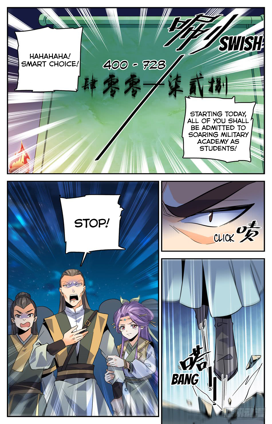 Page 9 of Chapter 32