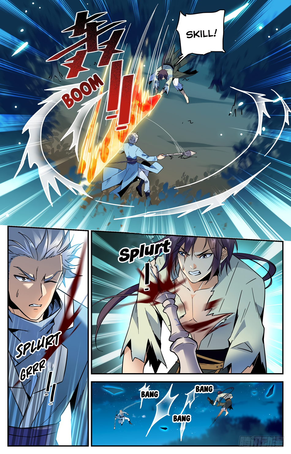 Page 3 of Chapter 33